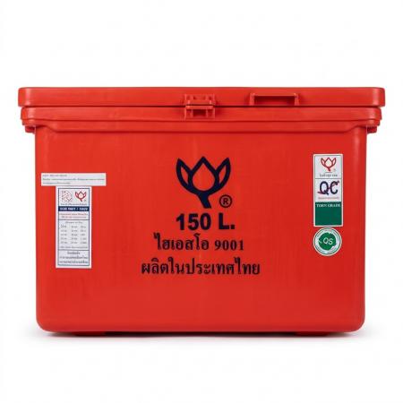 Thùng đá Thái Lan 150 lít - Hoa sen