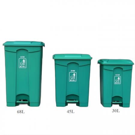 Thùng rác đạp chân 68 lít