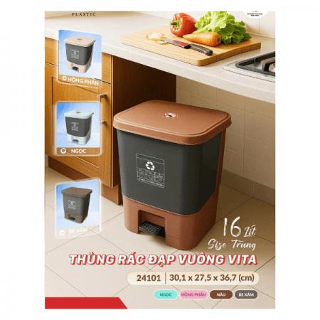 Thùng rác đạp vuông 16 lít